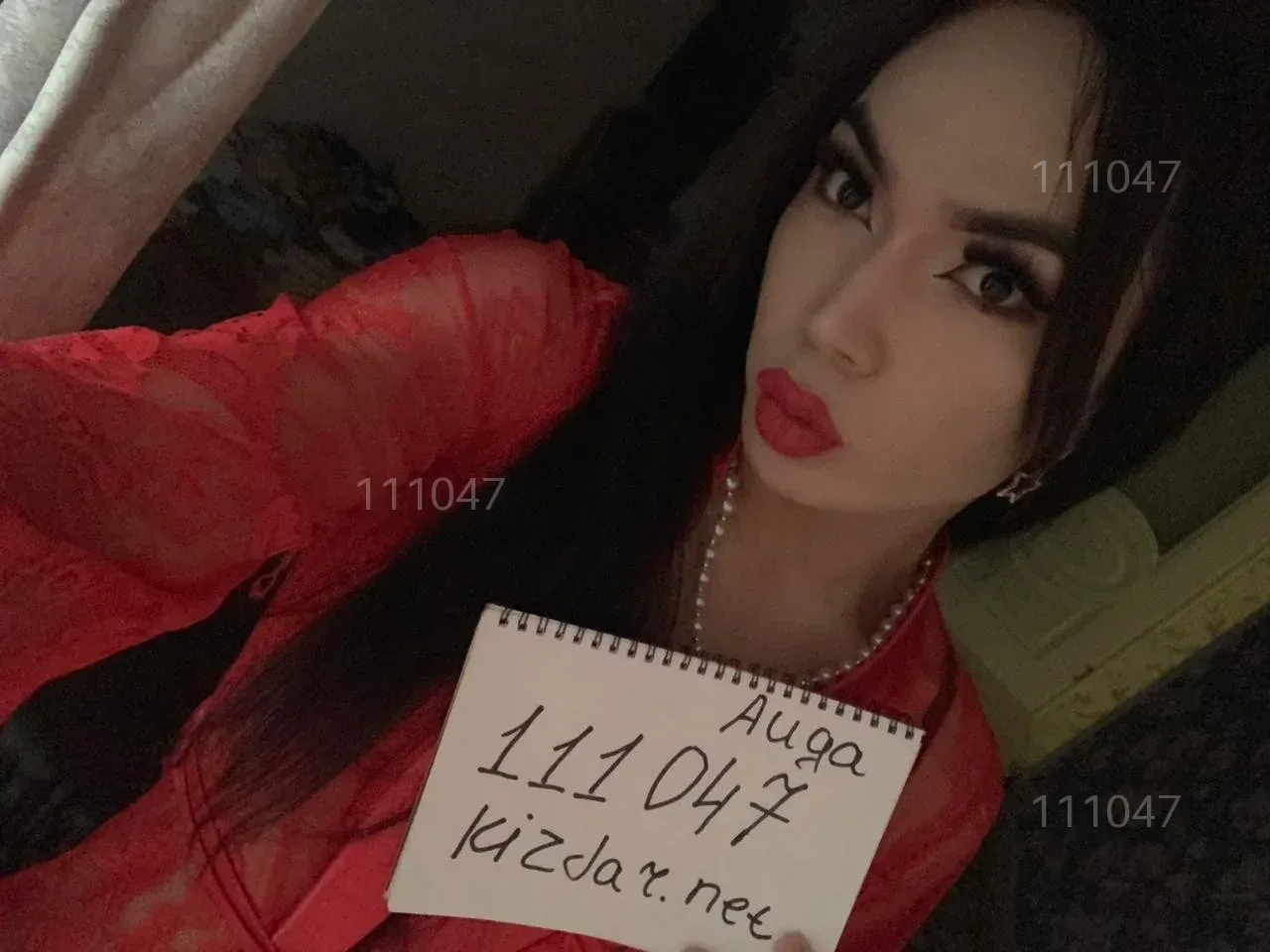 Эмма Приват Канал в тг — фото 3