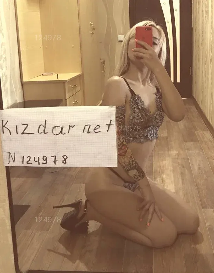 Айя писать на Whatsapp — фотография анкеты
