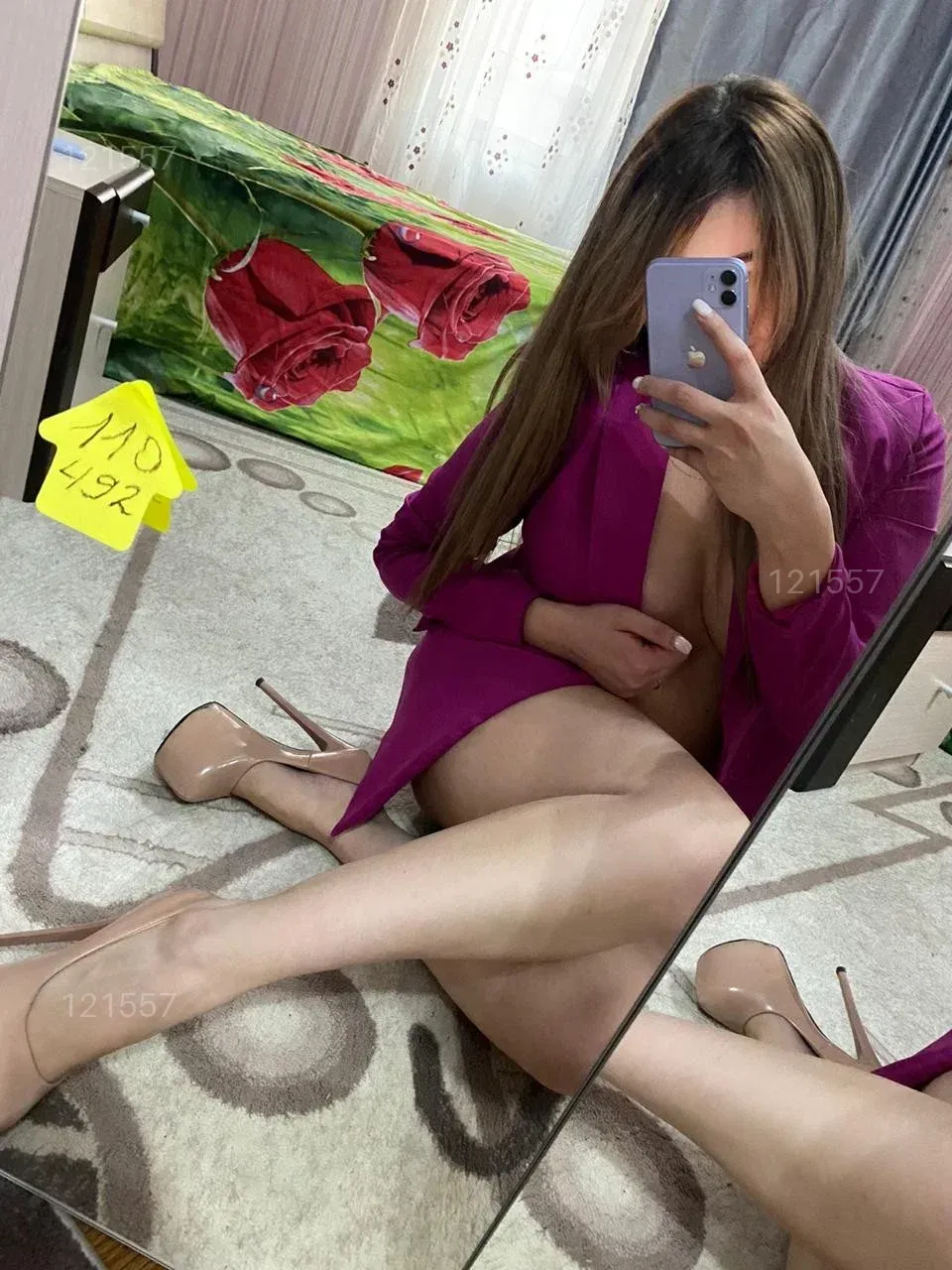Дияна — фотография анкеты