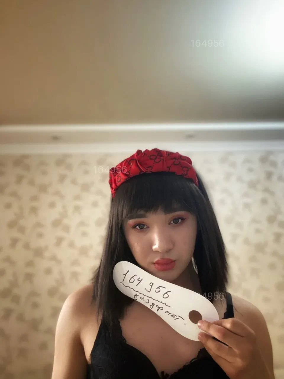 D A R A только по ватзапу — фотография анкеты