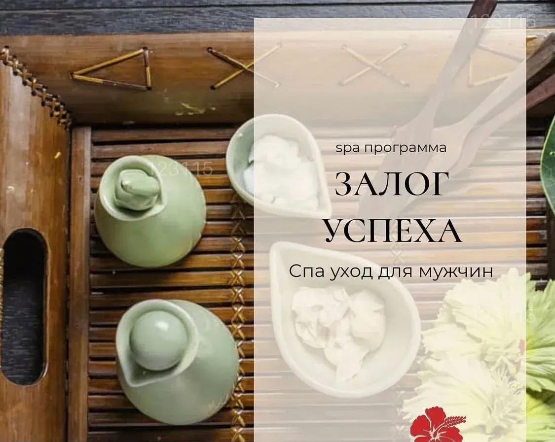 Антистресс для шефа massage sexy — фото 10