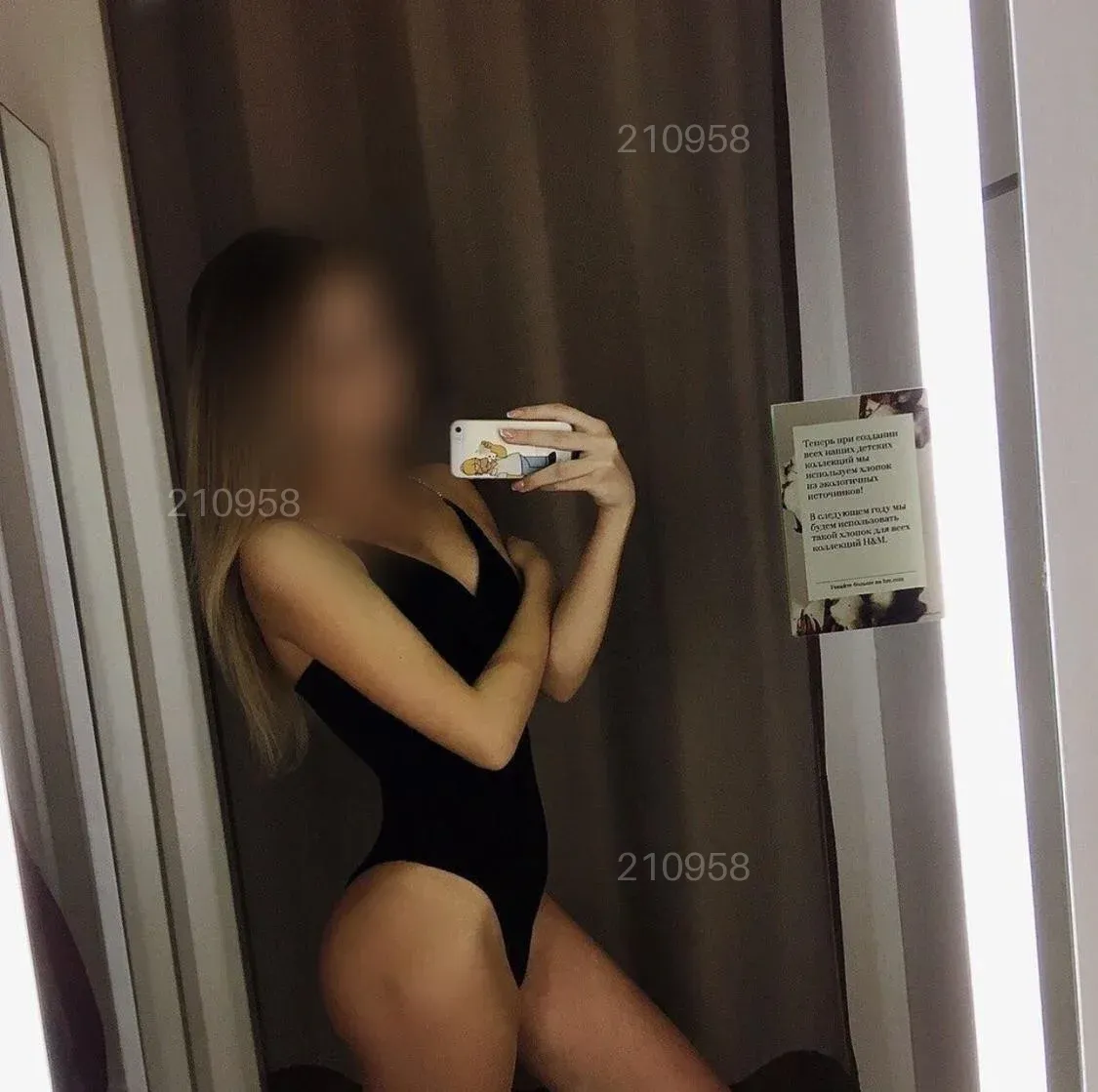 Кундыз — фотография анкеты