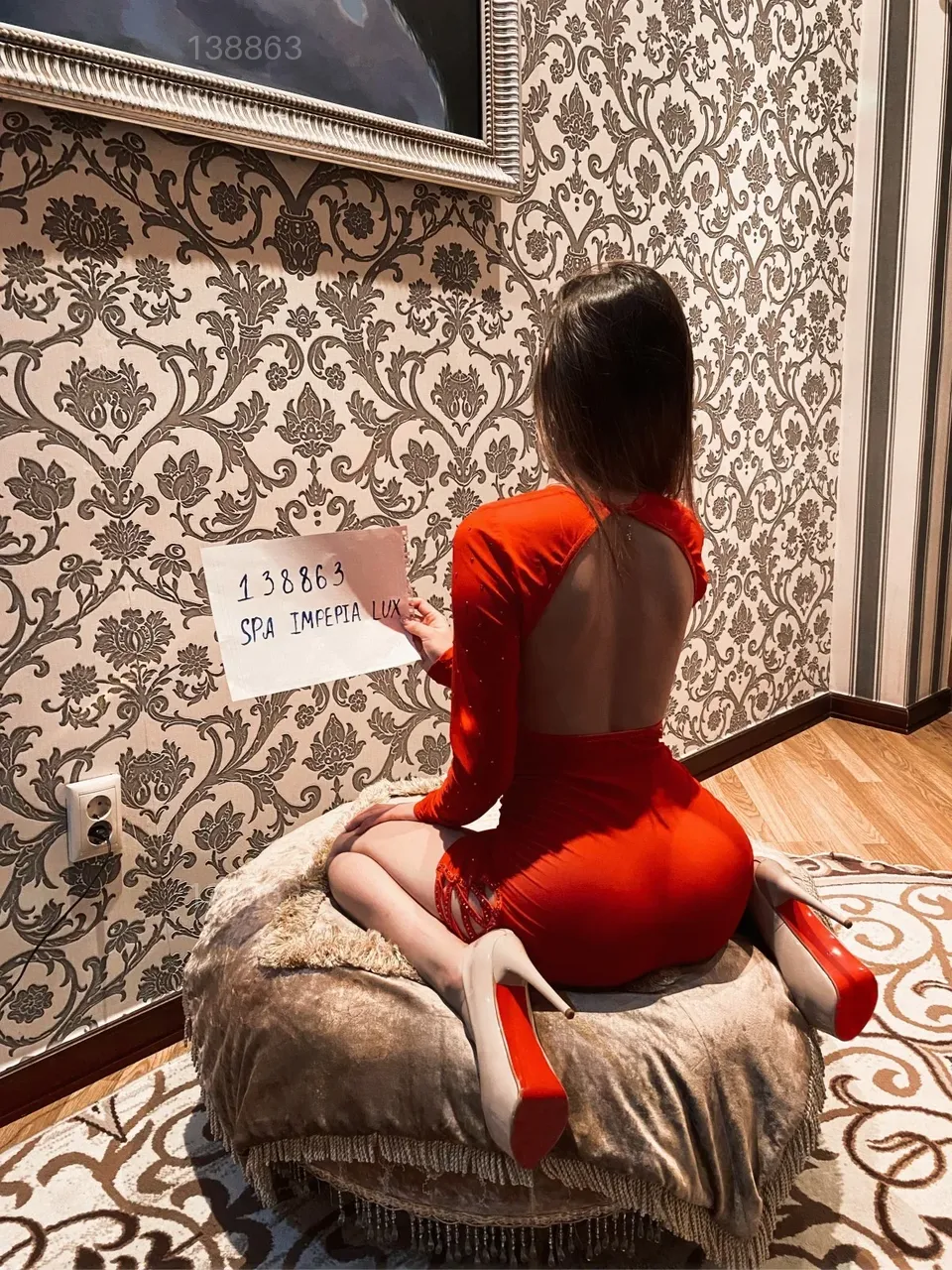 Spa Imperia Lux 8 мастеров — фото 13