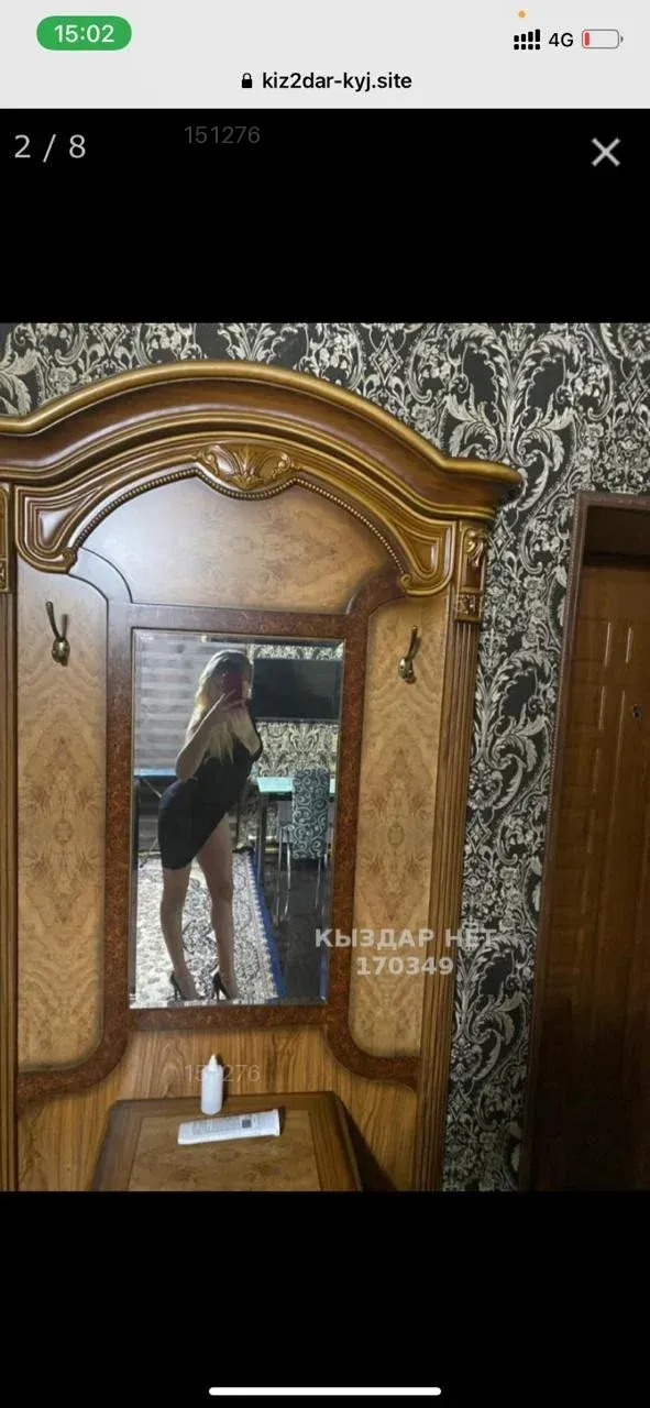 Vib-Секс Минет у себя и выезд — фото 4