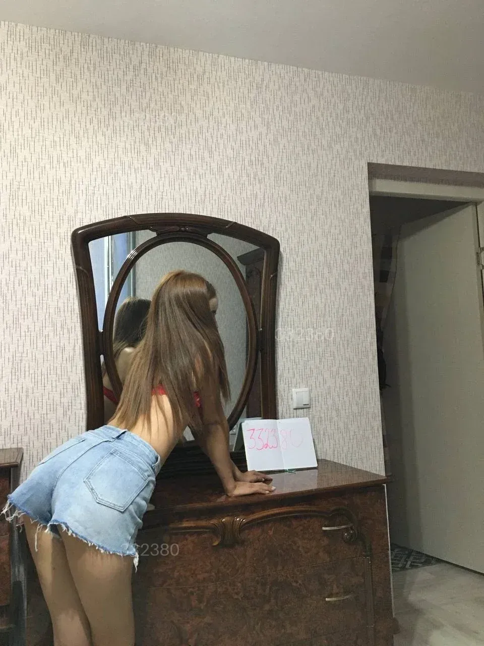 Акерке — фотография анкеты