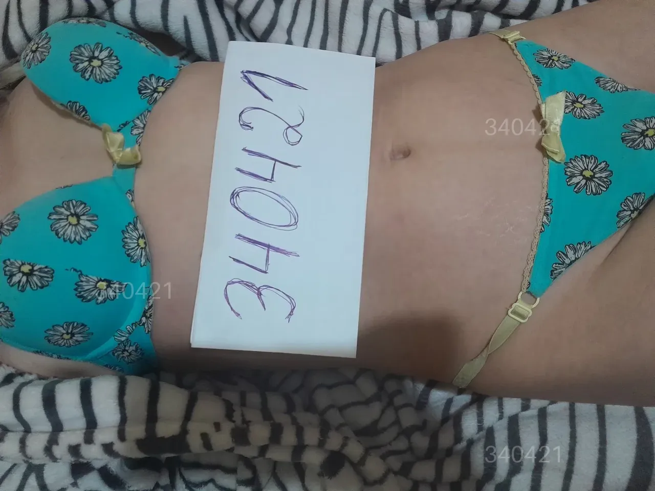 Аминай На Выезд — фотография анкеты