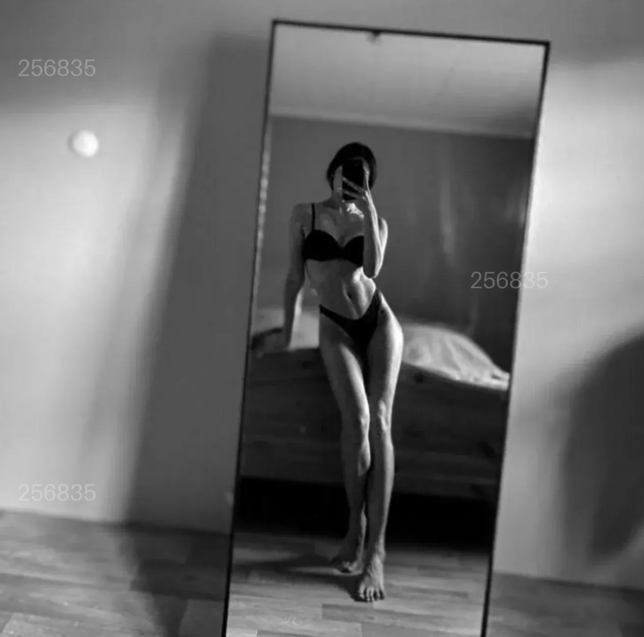 Алия — фотография анкеты