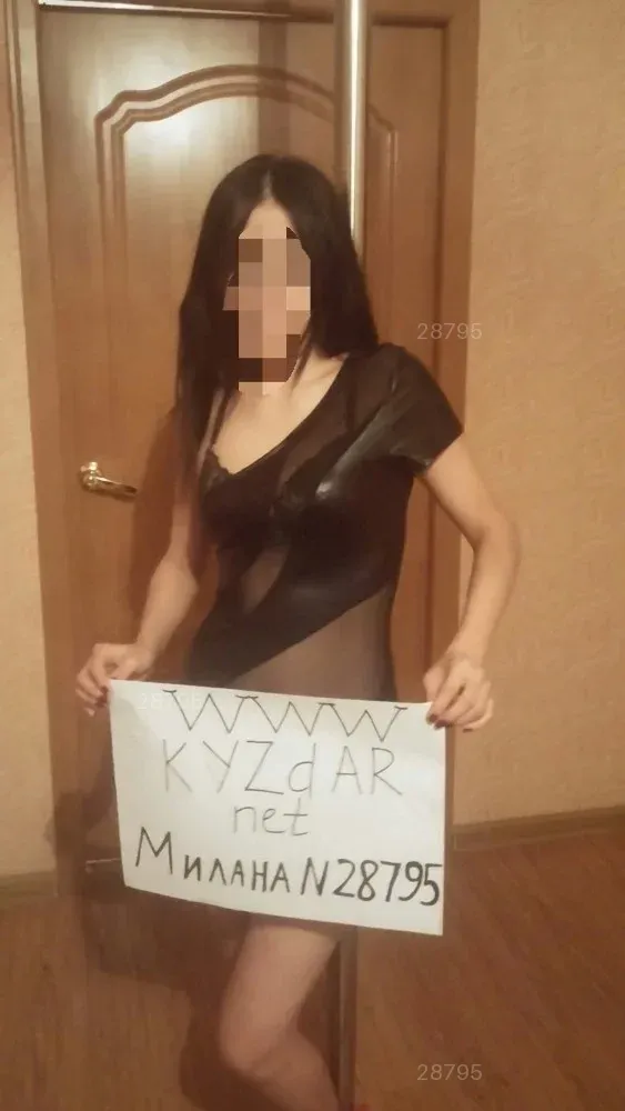 Я Милана Мила Анал Фотки Мой — фото 34