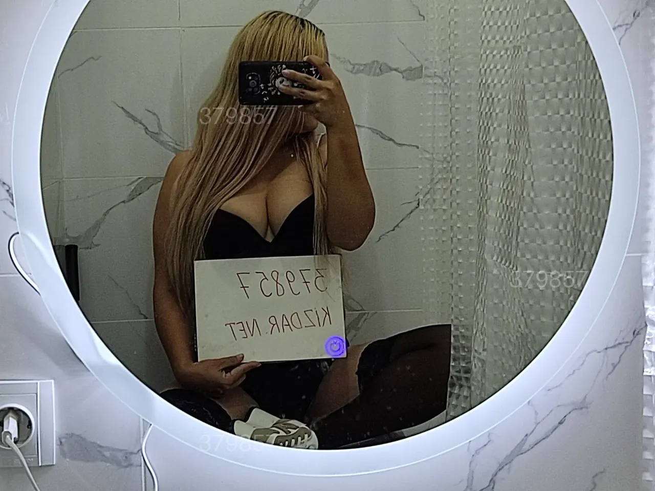 Мадина — фотография анкеты