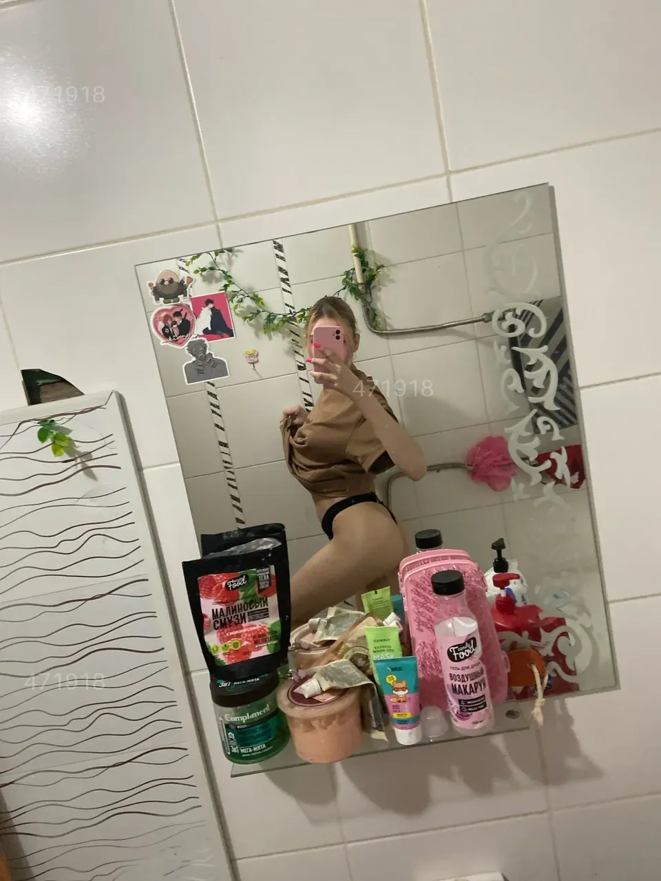 Лена — фотография анкеты