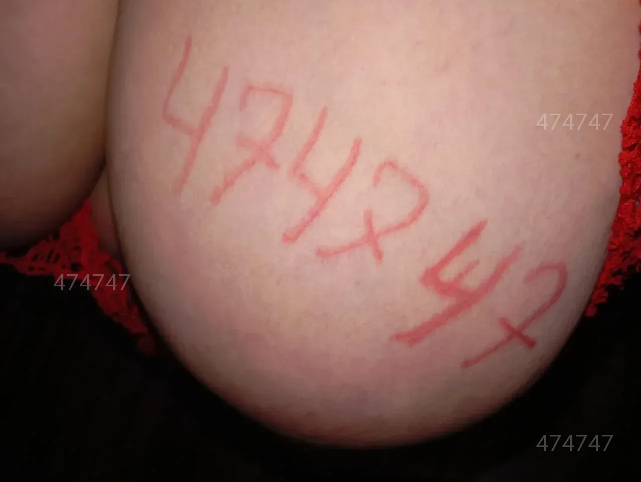 Асия на Пару дней — фото 6