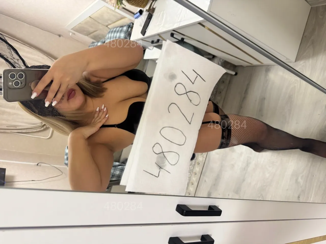 Dana на выезд — фотография анкеты