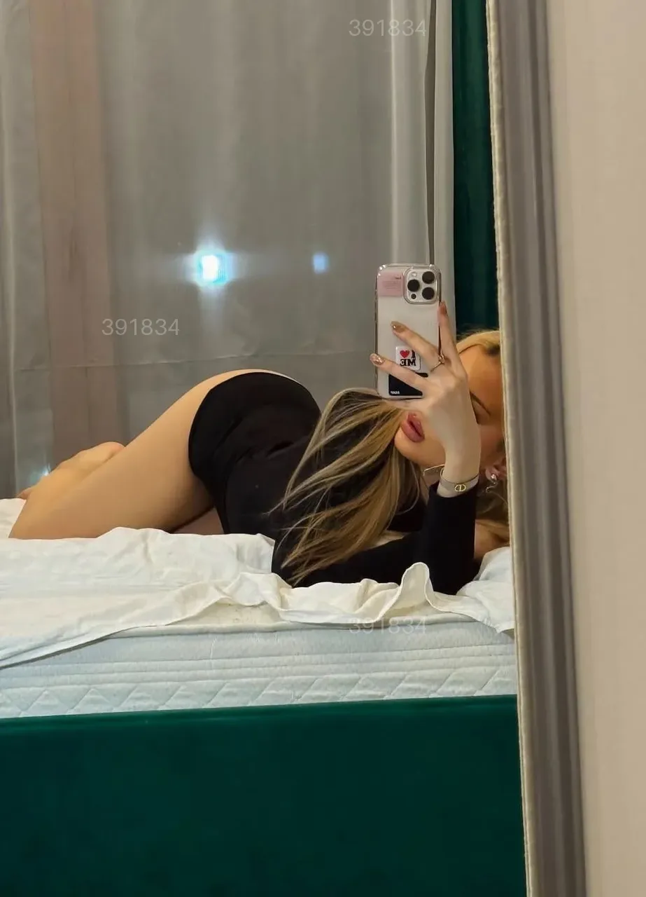 Карина — фотография анкеты