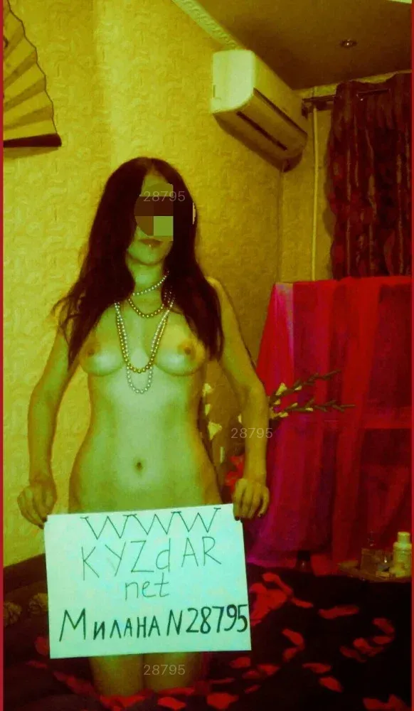 Я Милана Мила Анал Фотки Мой — фото 45
