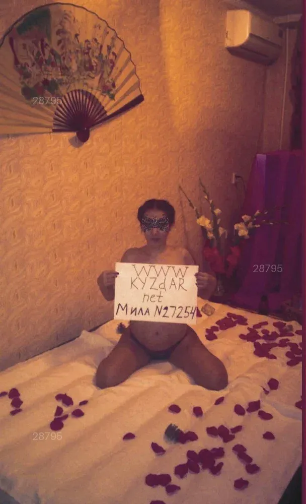 Я Милана Мила Анал Фотки Мой — фото 47