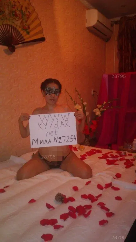Я Милана Мила Анал Фотки Мой — фото 49
