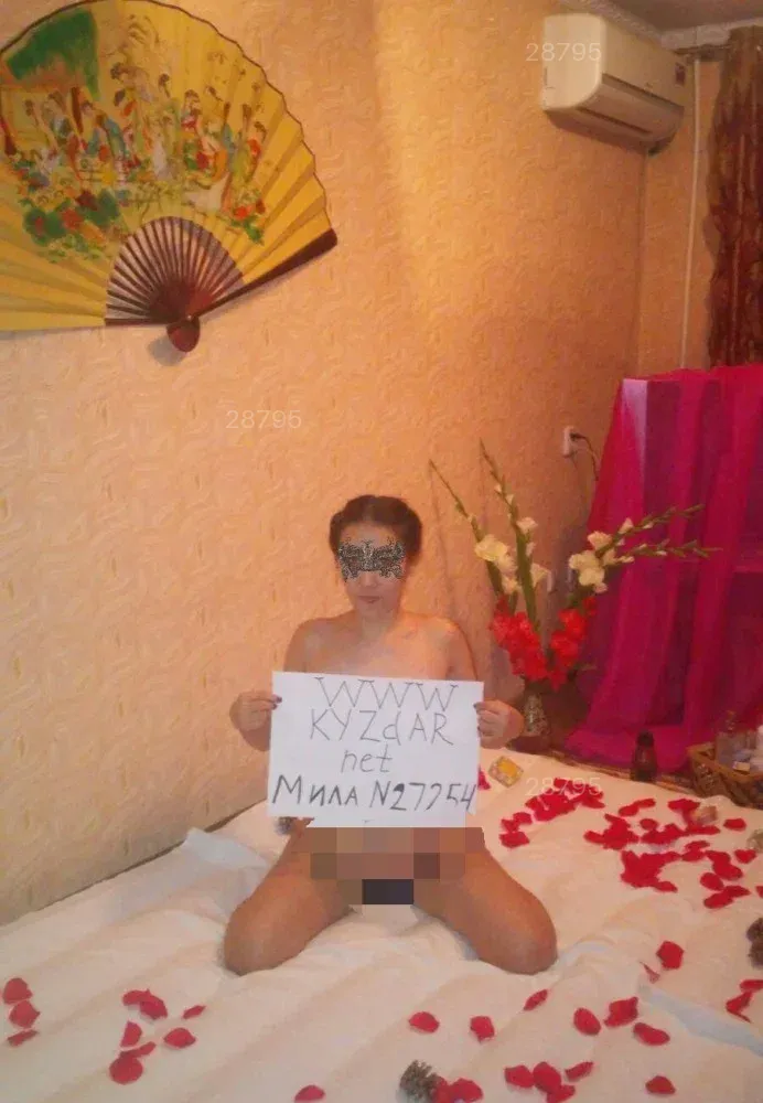 Я Милана Мила Анал Фотки Мой — фото 50