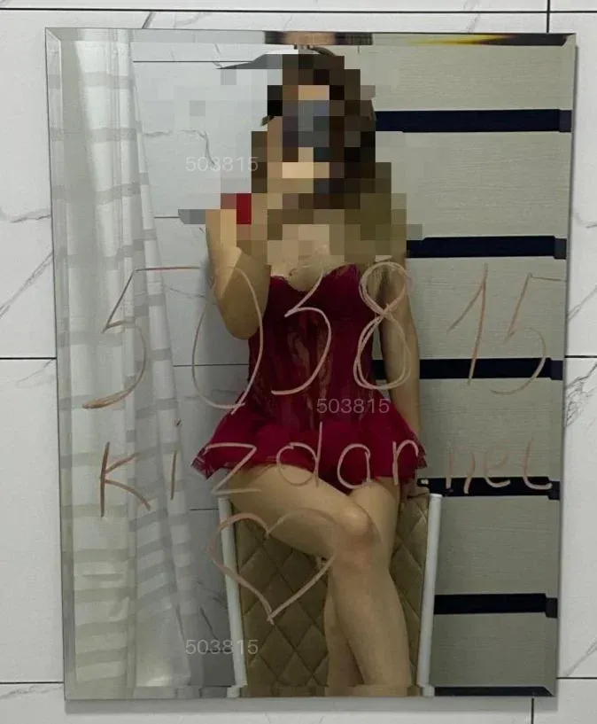 Аделина последний день — фотография анкеты