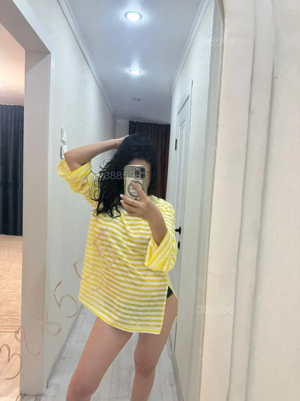 Dina Whatsapp нету — фотография анкеты