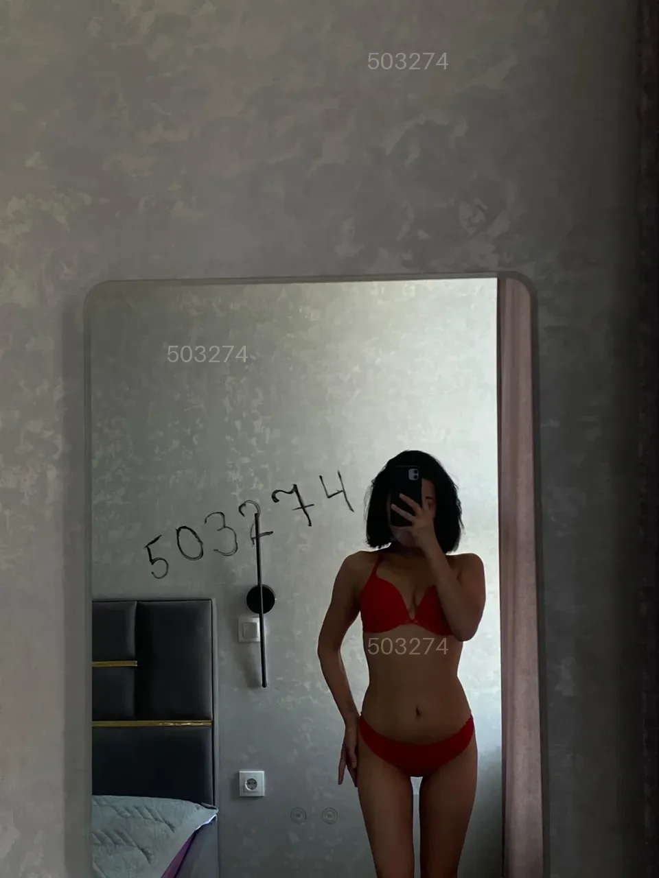Эль — фотография анкеты