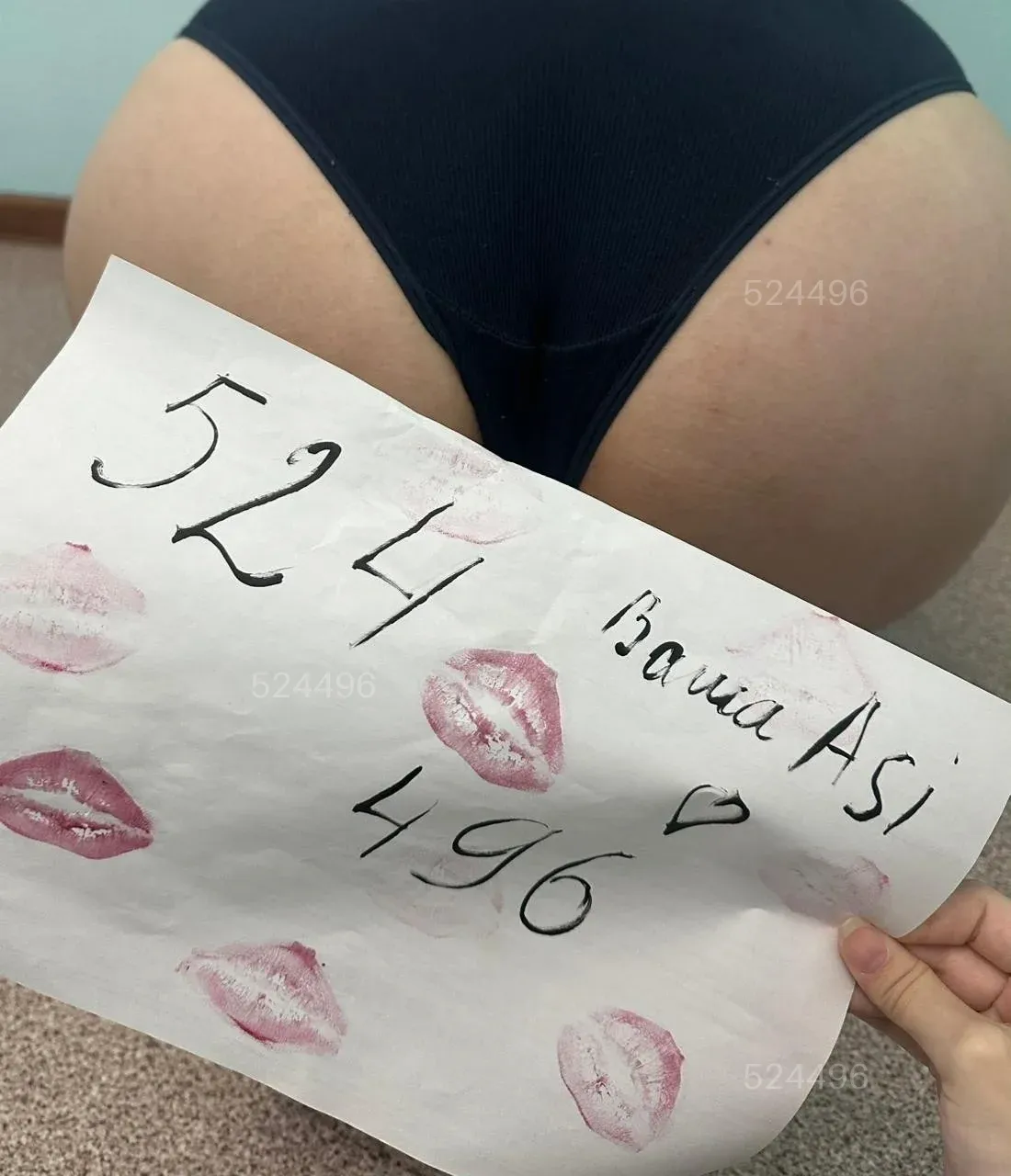 Завтра уезжаю успейте на Дуэт — фотография анкеты