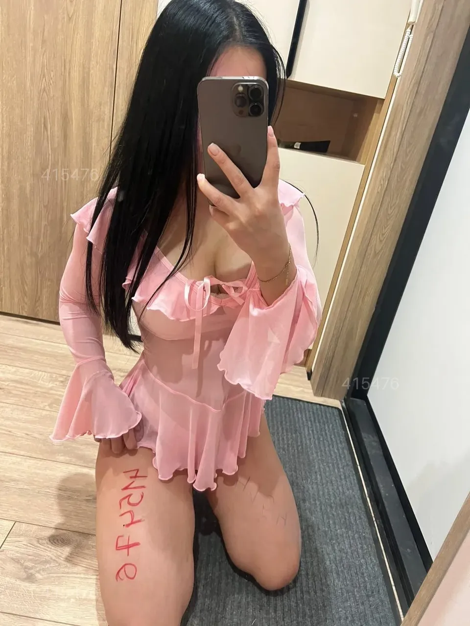 Айым — фотография анкеты