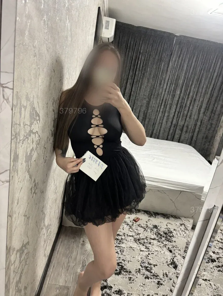 Вирт — фотография анкеты
