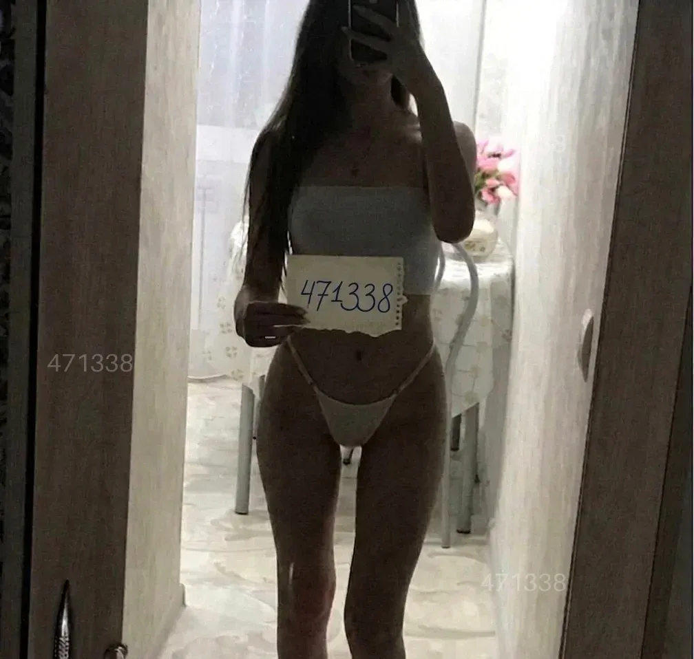 Ульяна — фотография анкеты