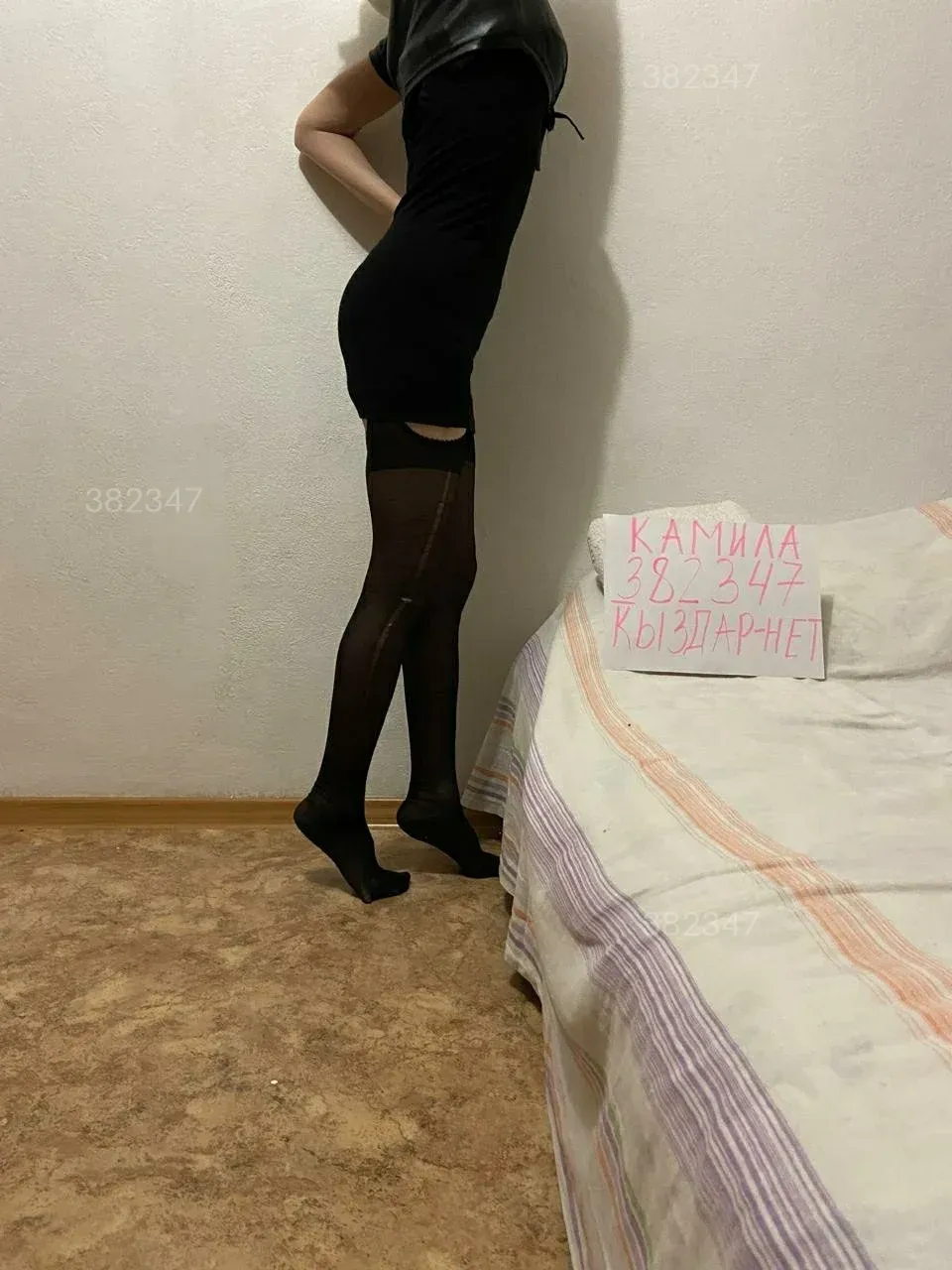 Оригинал — фотография анкеты
