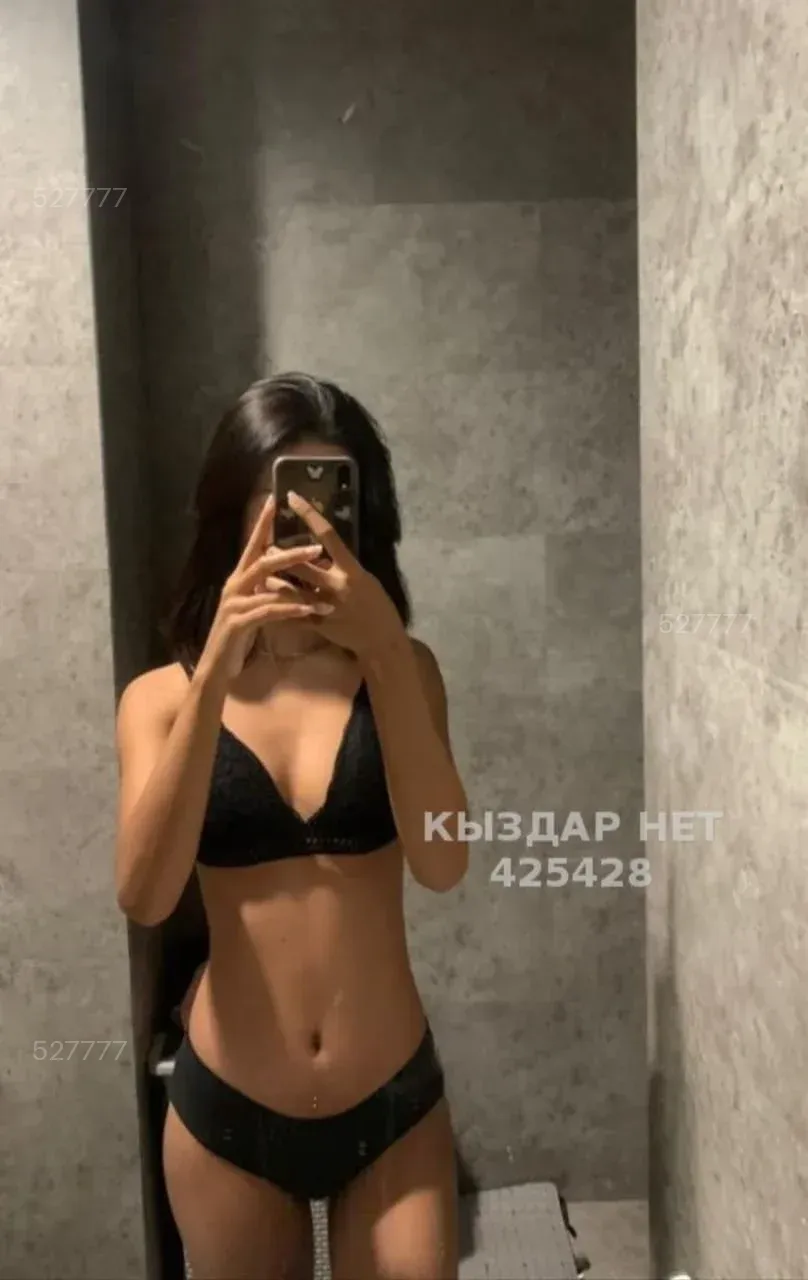 Айдана — фотография анкеты