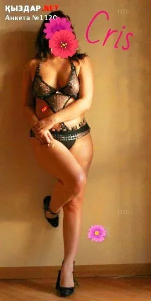 Christina — фотография анкеты